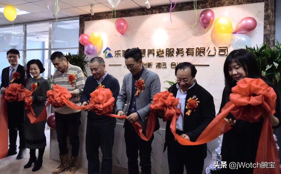 j9国际站(中国)集团官网