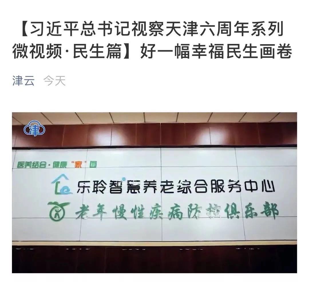 j9国际站(中国)集团官网