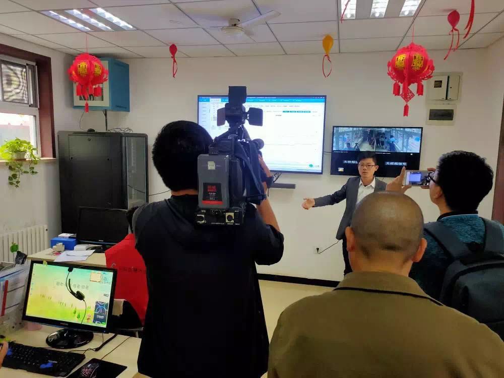 j9国际站(中国)集团官网