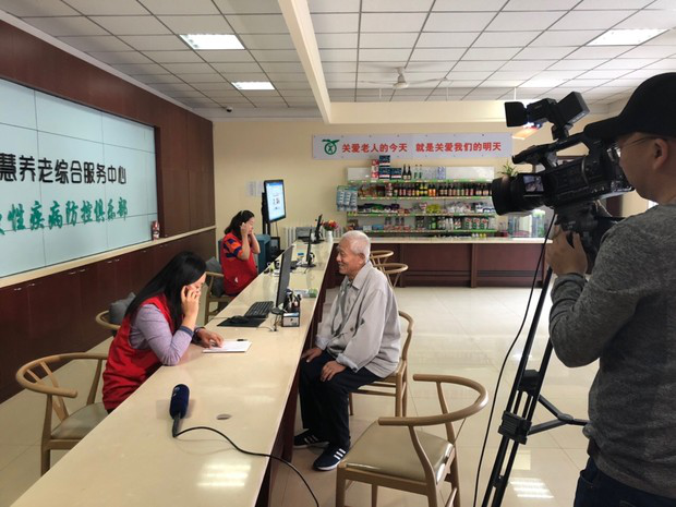 j9国际站(中国)集团官网