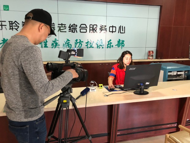 j9国际站(中国)集团官网