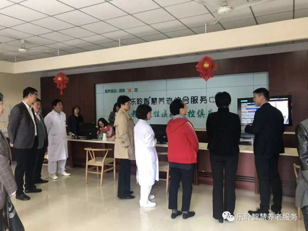 j9国际站(中国)集团官网