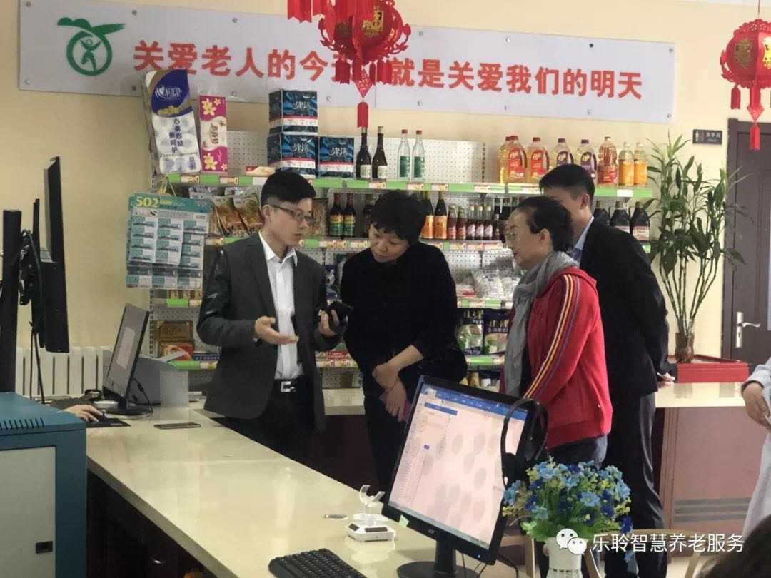j9国际站(中国)集团官网