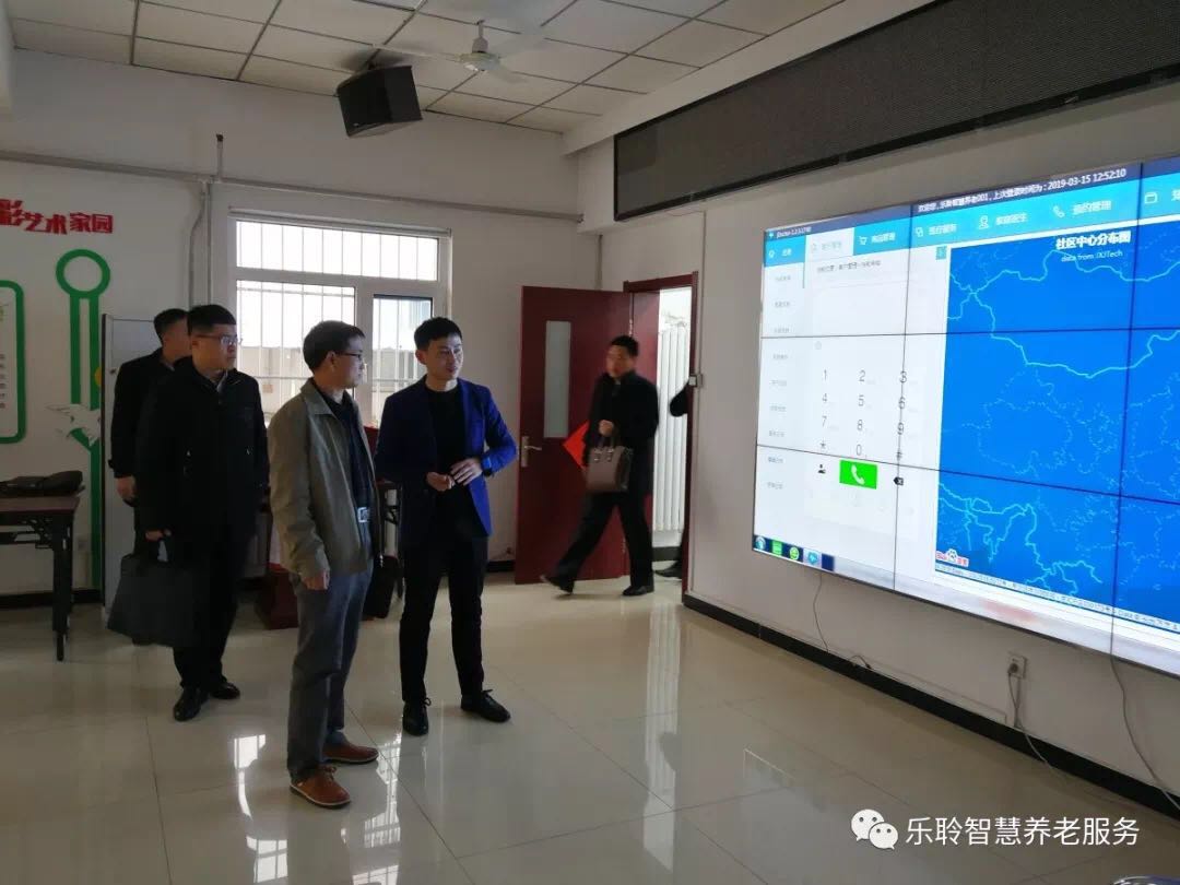 j9国际站(中国)集团官网