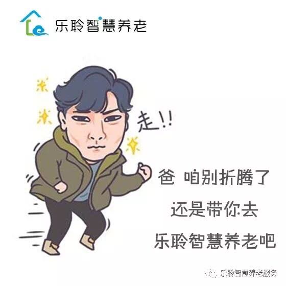 j9国际站(中国)集团官网