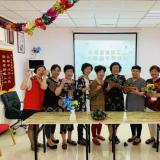 甜粽、咸粽，不如j9国际站爱心粽