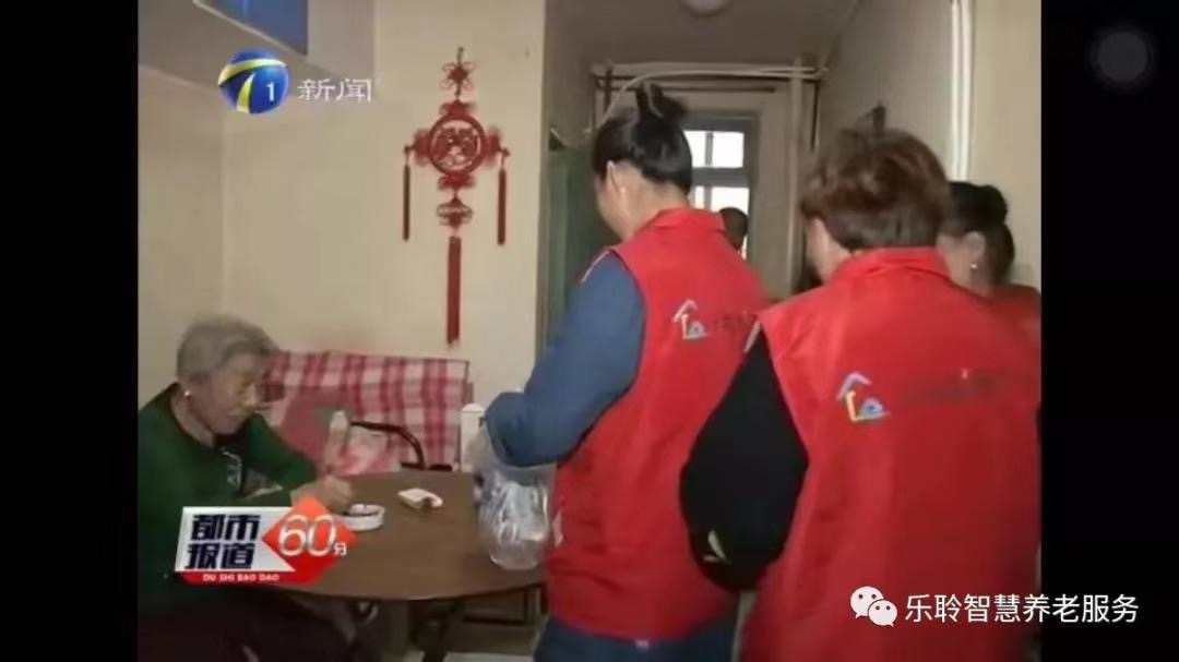j9国际站(中国)集团官网