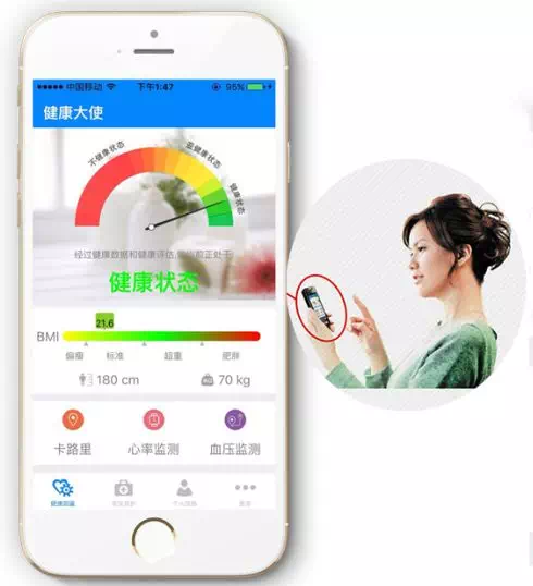 j9国际站(中国)集团官网