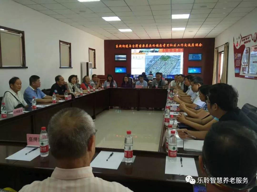 j9国际站(中国)集团官网