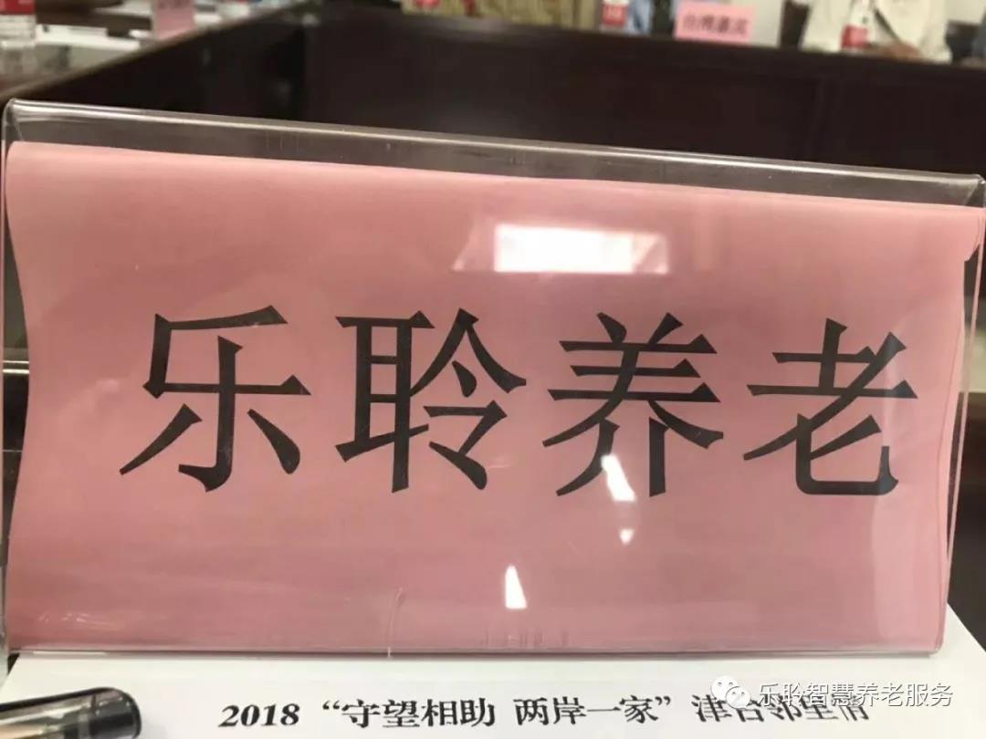 j9国际站(中国)集团官网