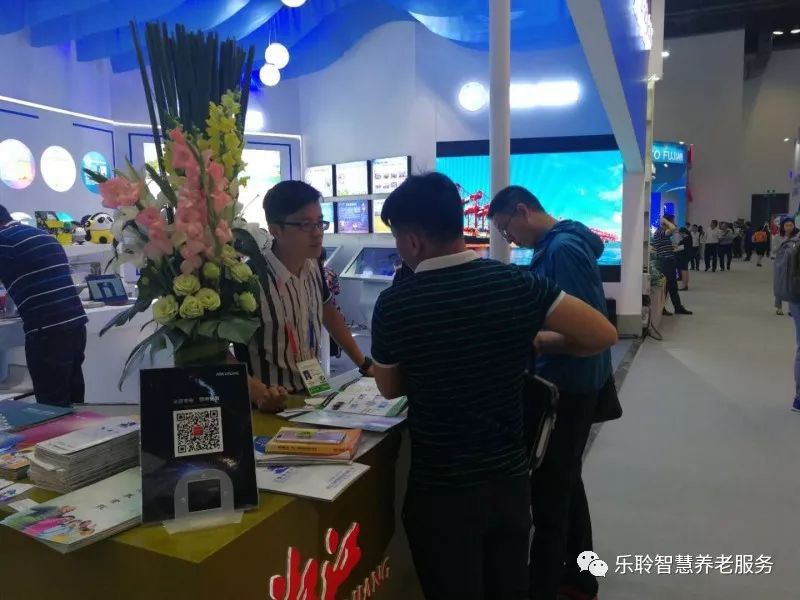j9国际站(中国)集团官网