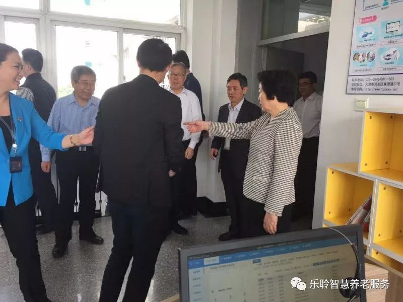 j9国际站(中国)集团官网