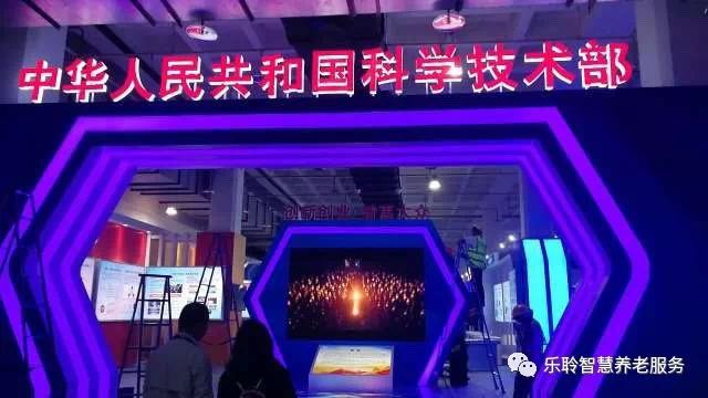 j9国际站(中国)集团官网