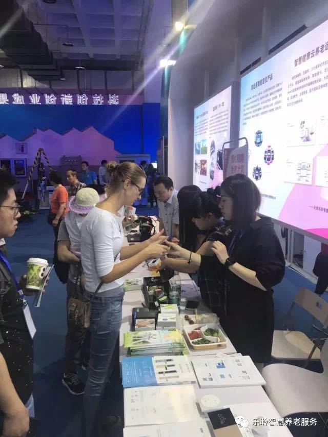 j9国际站(中国)集团官网
