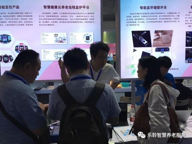 j9国际站(中国)集团官网