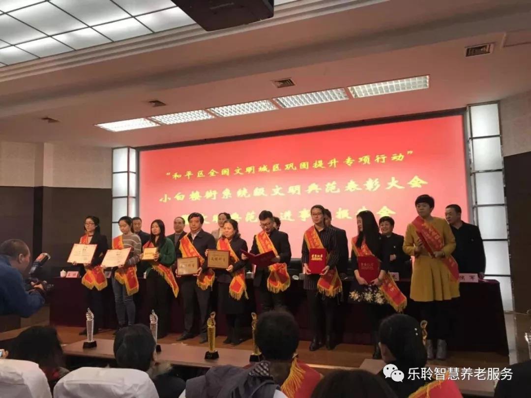 j9国际站(中国)集团官网