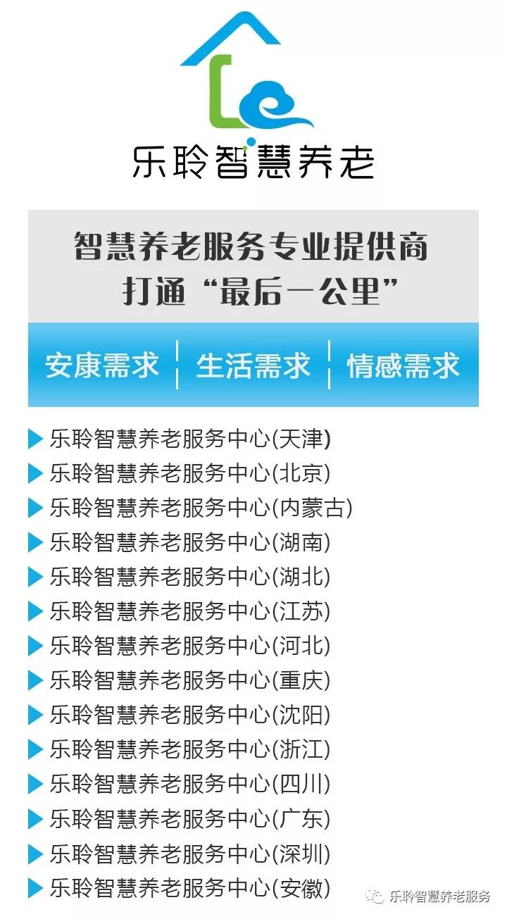 j9国际站(中国)集团官网