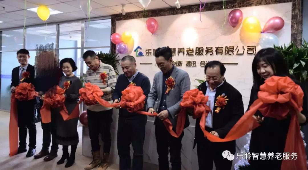 j9国际站(中国)集团官网