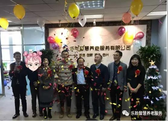 j9国际站(中国)集团官网
