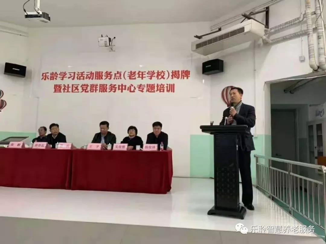 j9国际站(中国)集团官网