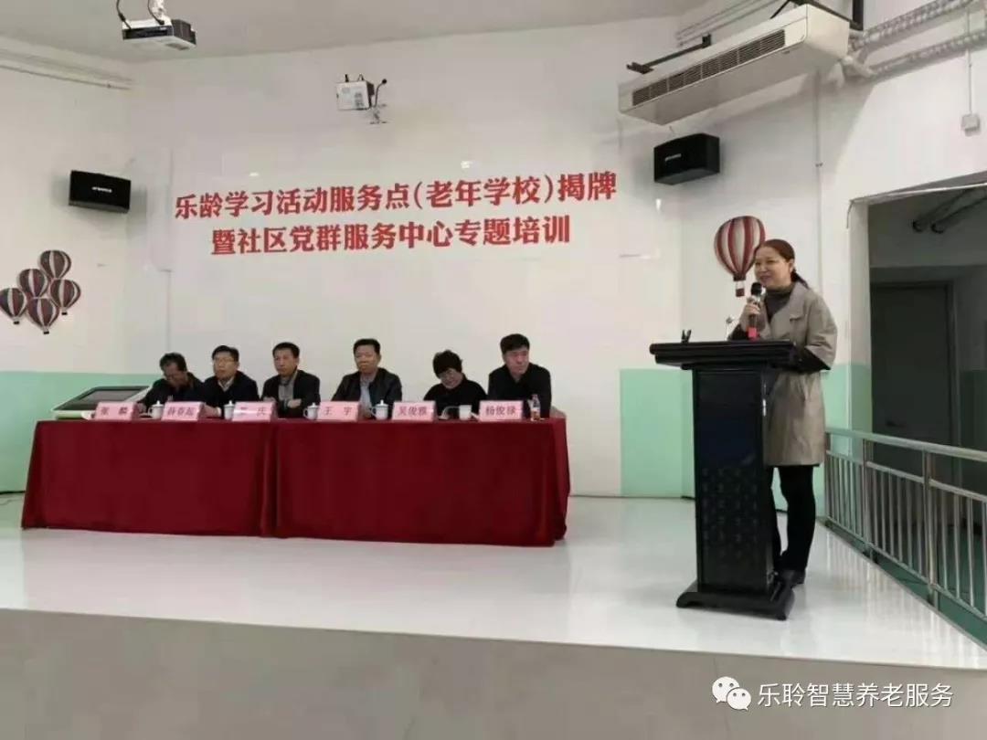 j9国际站(中国)集团官网