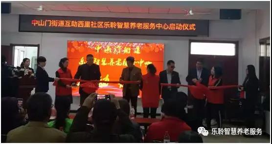 j9国际站(中国)集团官网