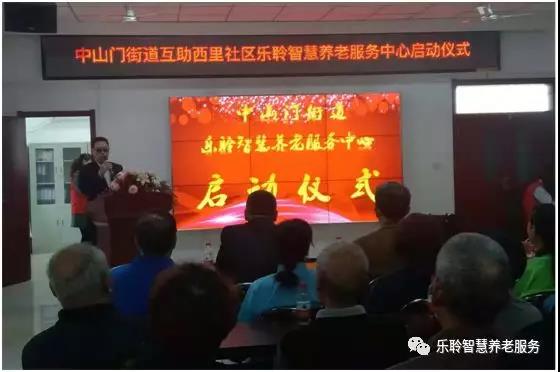 j9国际站(中国)集团官网