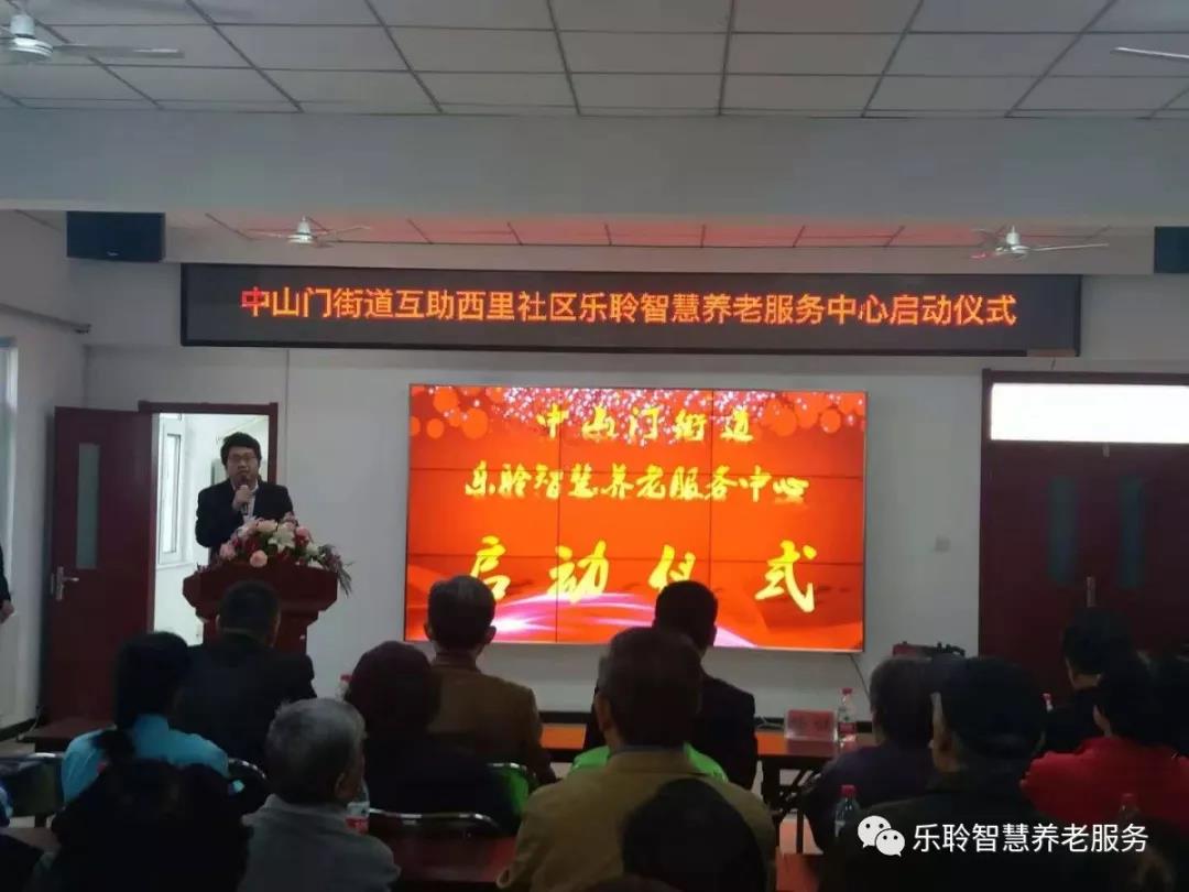 j9国际站(中国)集团官网