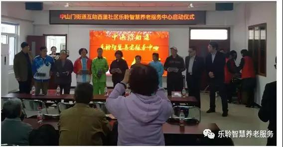 j9国际站(中国)集团官网
