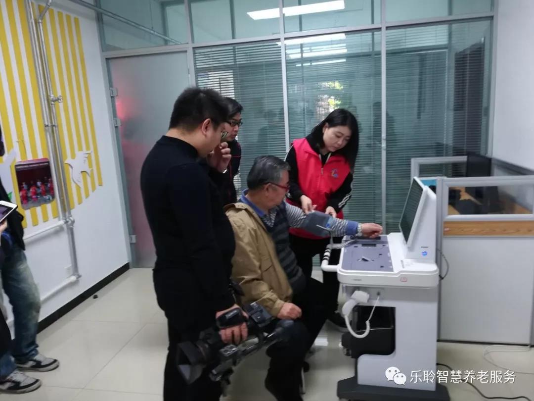 j9国际站(中国)集团官网