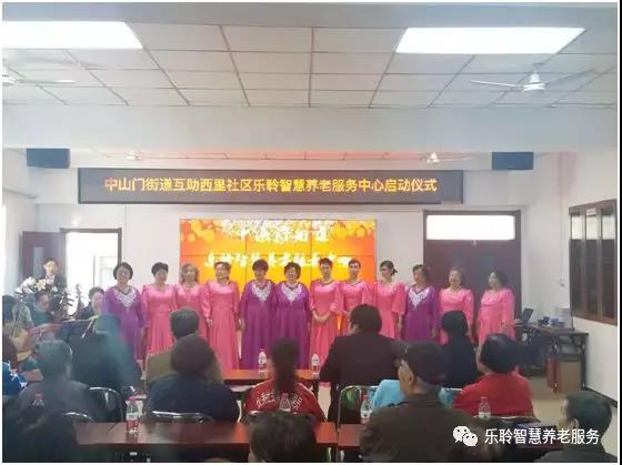 j9国际站(中国)集团官网
