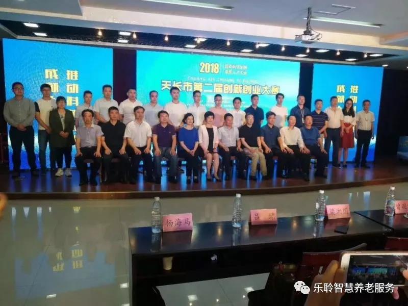 j9国际站(中国)集团官网