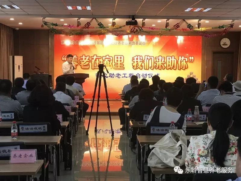 j9国际站(中国)集团官网