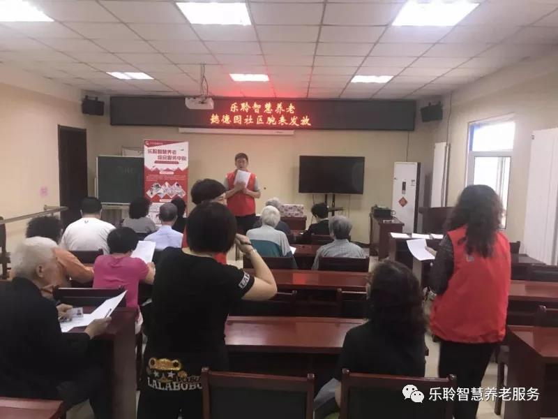 j9国际站(中国)集团官网