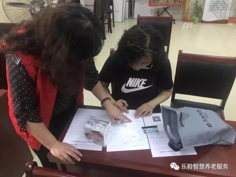 j9国际站(中国)集团官网