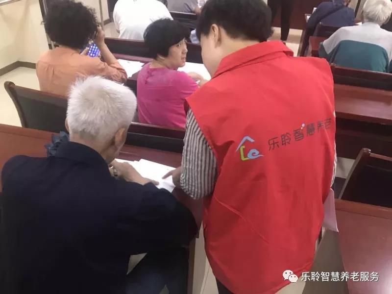 j9国际站(中国)集团官网