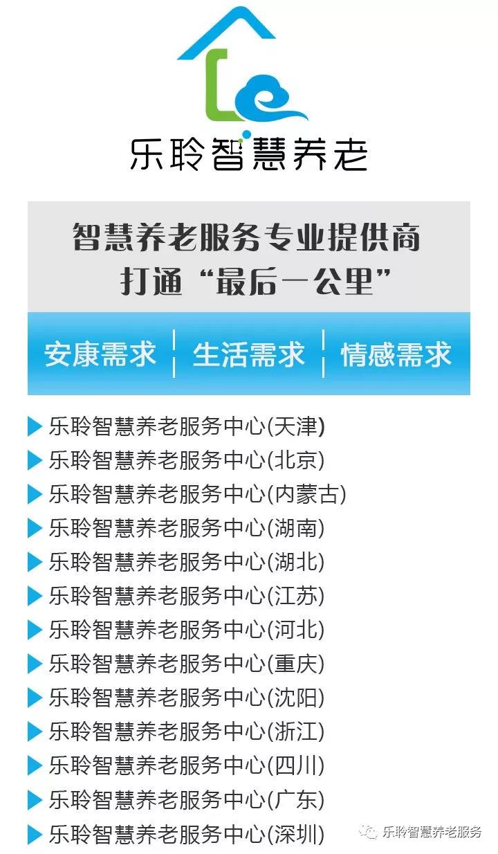 j9国际站(中国)集团官网