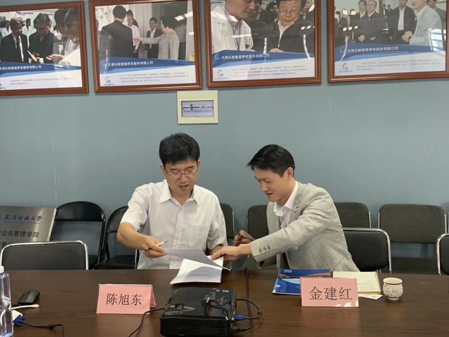 j9国际站(中国)集团官网