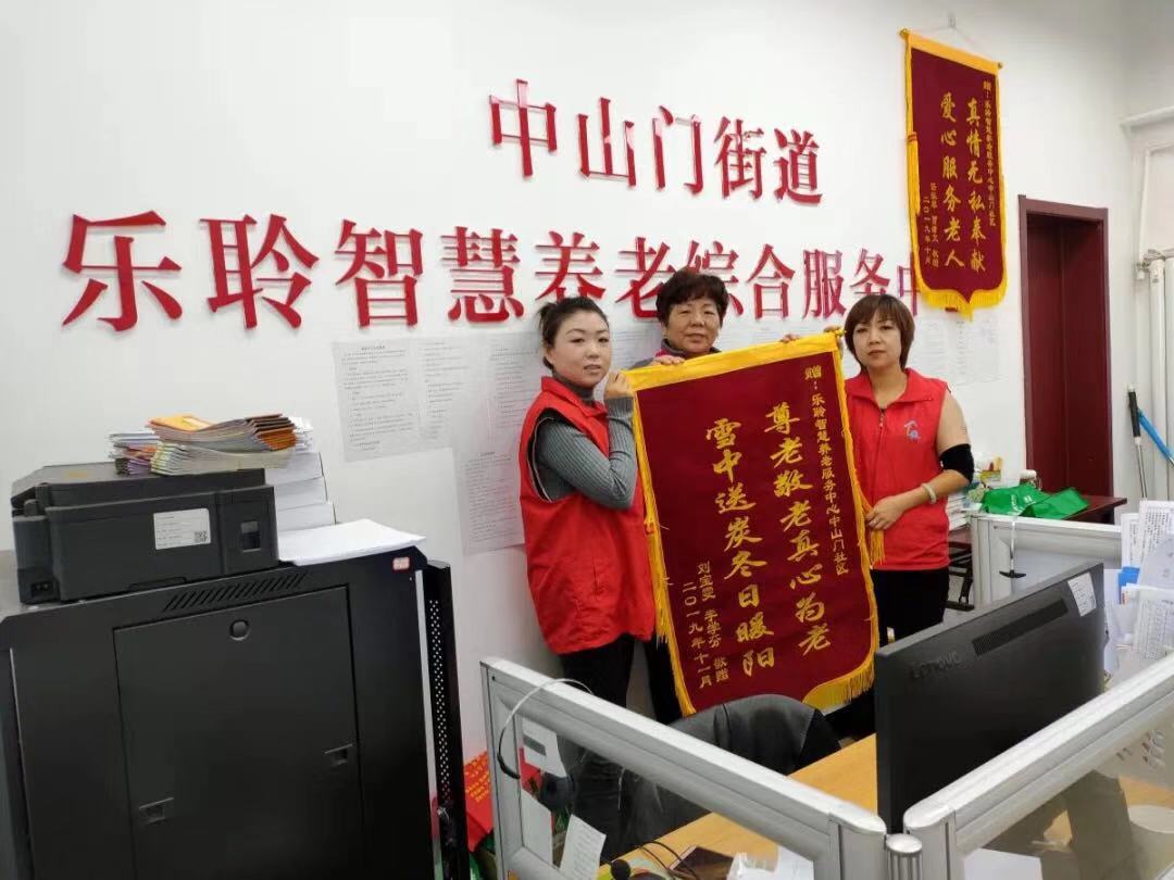 j9国际站(中国)集团官网
