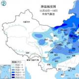 欢迎中央民政部领导莅临j9国际站智慧养老连锁服务中心考察调