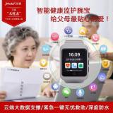年货会说话，换种方式表达爱