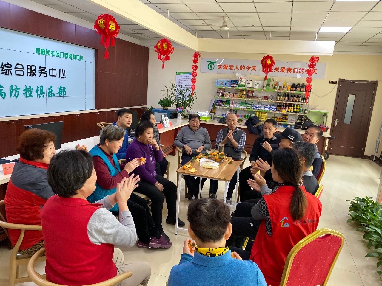 j9国际站(中国)集团官网