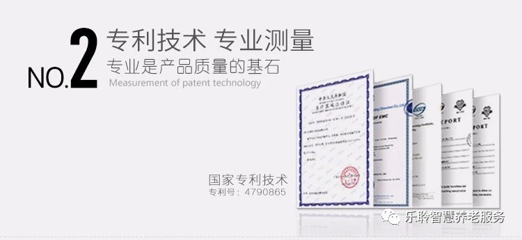 j9国际站(中国)集团官网