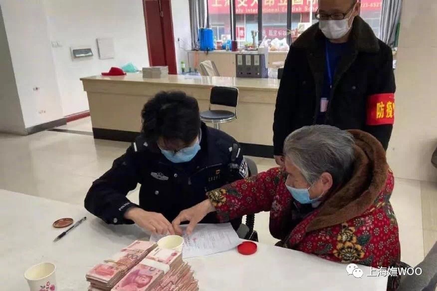 j9国际站(中国)集团官网