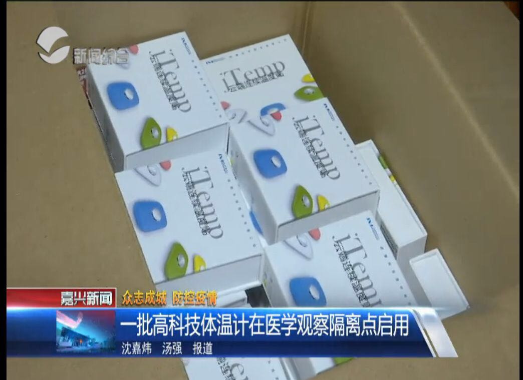 j9国际站(中国)集团官网