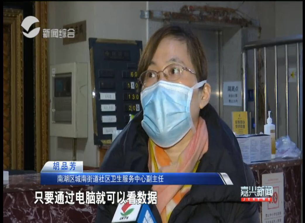 j9国际站(中国)集团官网
