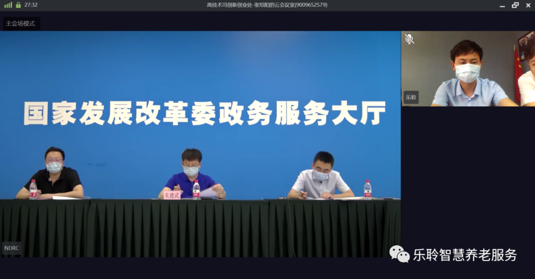j9国际站(中国)集团官网