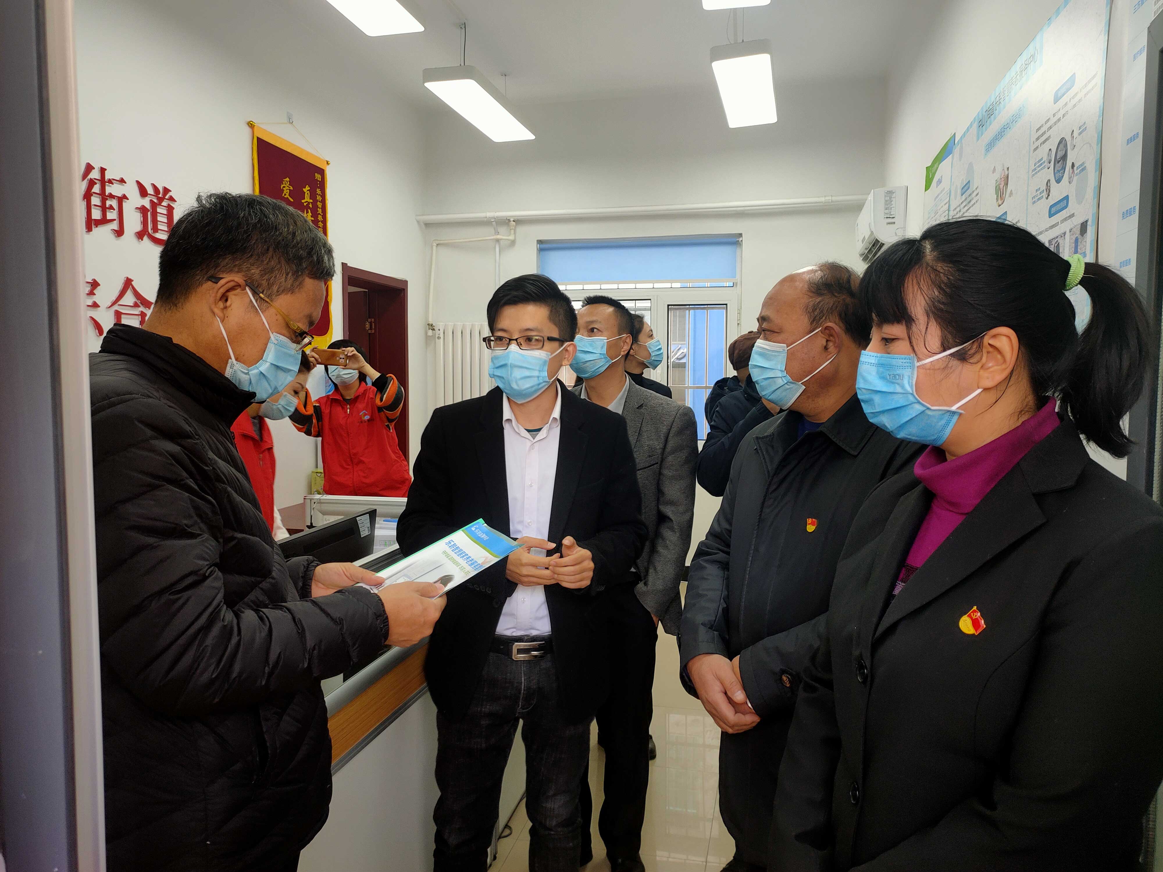 j9国际站(中国)集团官网