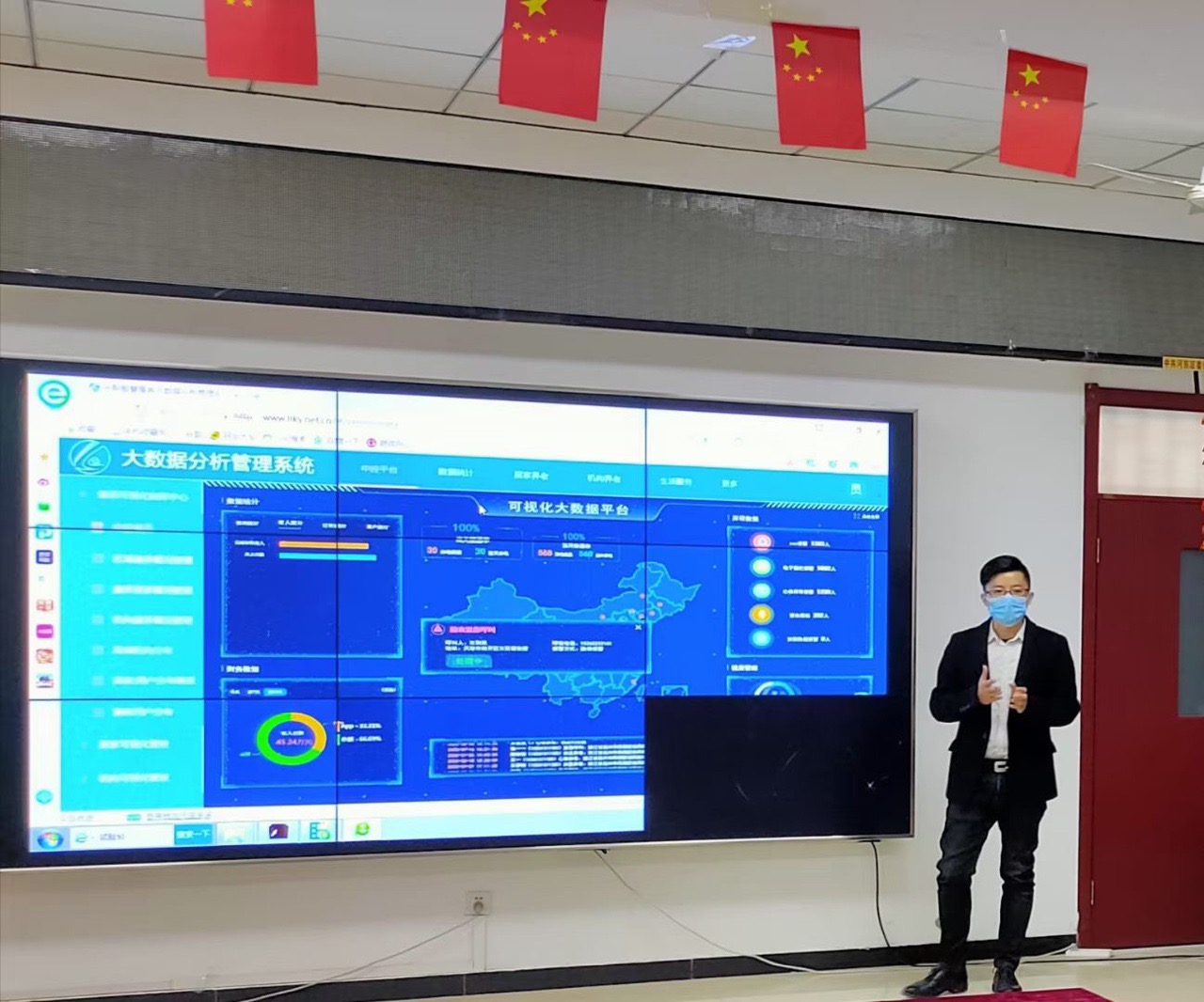 j9国际站(中国)集团官网