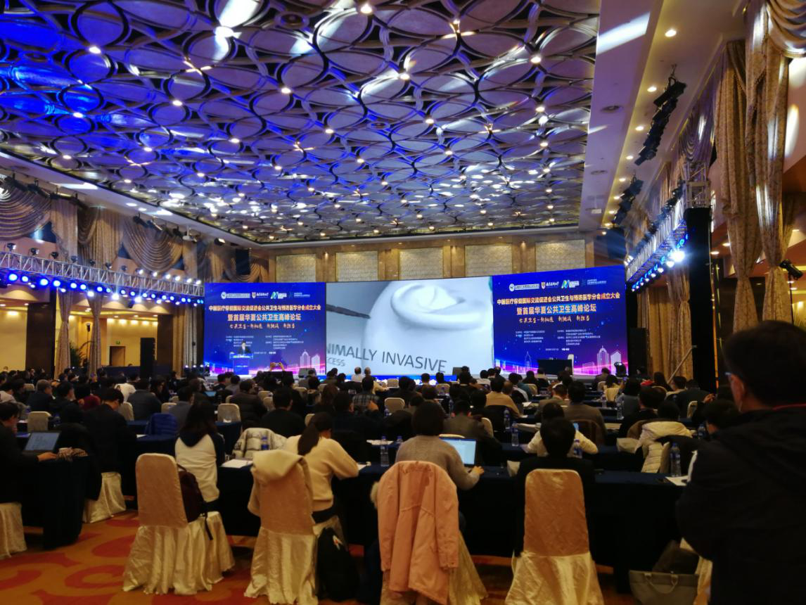 j9国际站(中国)集团官网